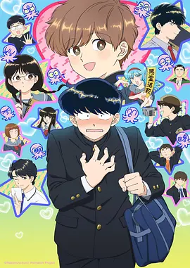 萤火之森
