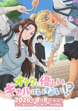 言叶之庭